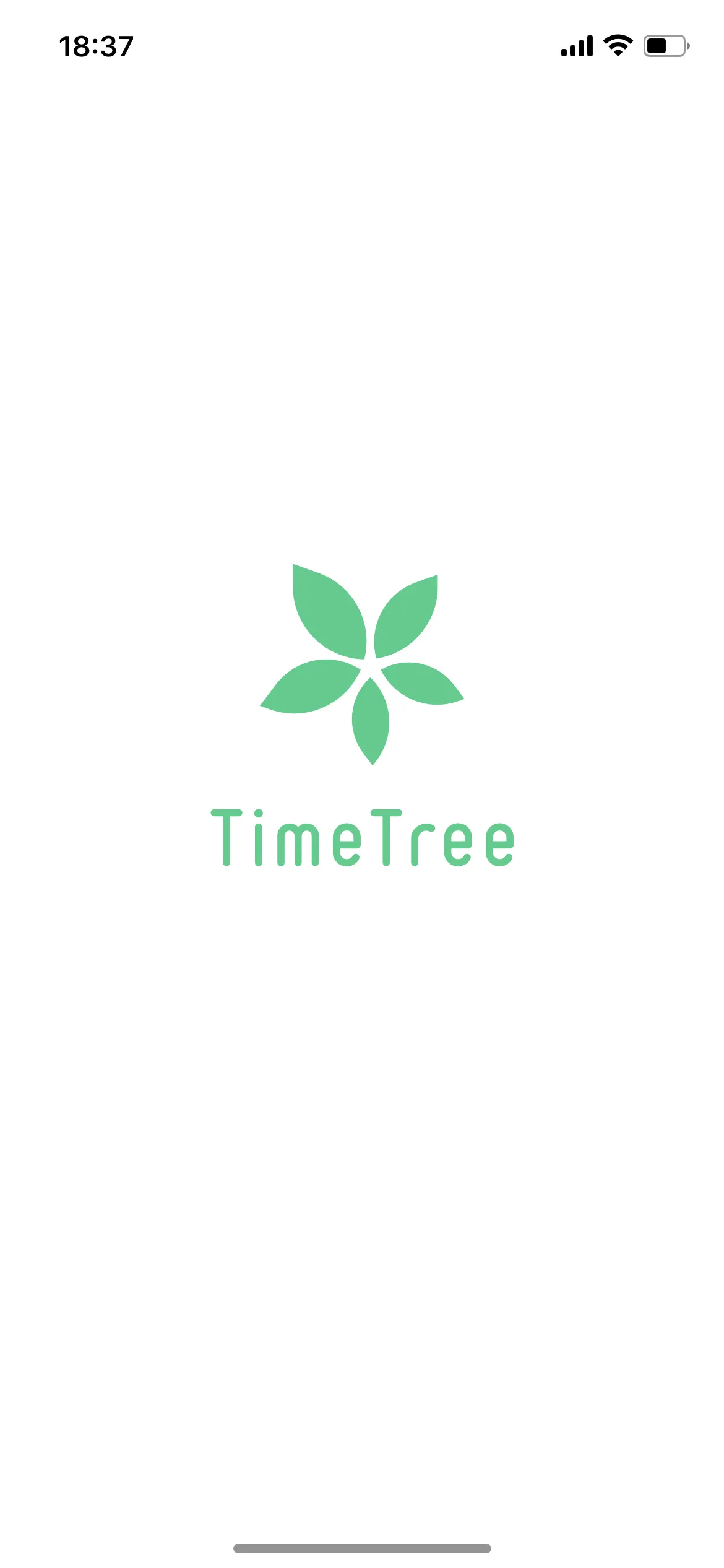 タイムツリー TimeTree とは？スケジュール共有方法やアプリの使い方を解説@niftyIT小ネタ帳