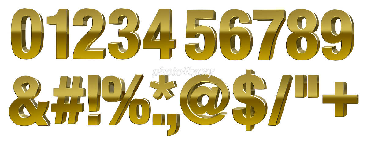 数字が映える！フリーフォント12選 商用OK・日本語＆英字別館ほっこりおうちごはん