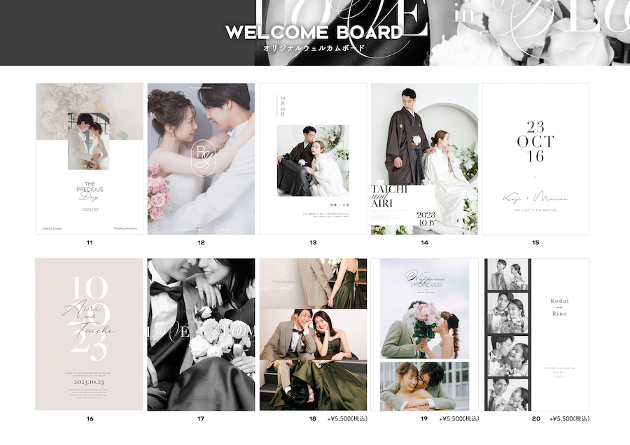 結婚式アルバムをおしゃれに手作りする方法は？フォトアルバム専門メーカーが解説 - ブログ - 写真アルバム工房 公式