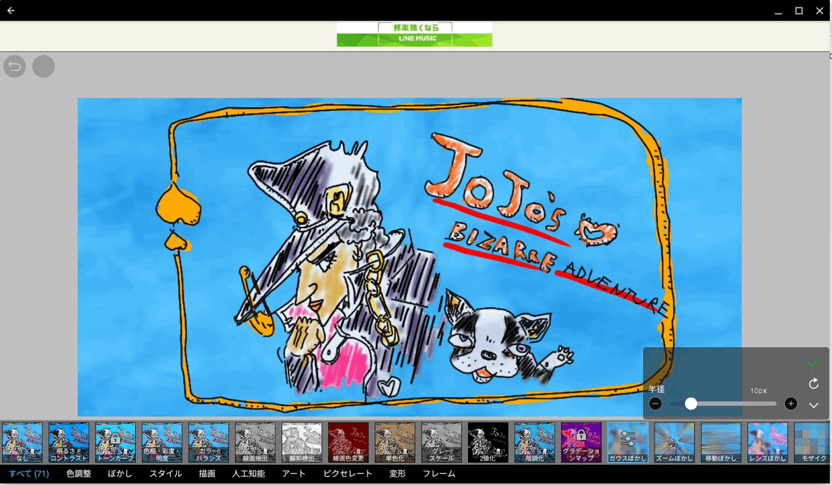 ASUS Chromebook CM14 FlipCM1402FChromebookノートパソコンASUS日本