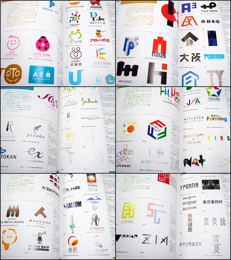 ロゴデザイナーたちのスケッチブックを覗いてみたASOBOAD