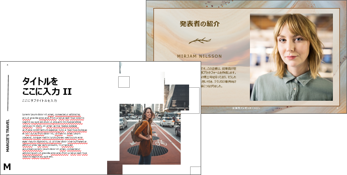 ●●●を使って簡単おしゃれスライドの作り方パワーポイントPowerPointおしゃれスライドデザインスライドデザイン パワーポイントおしゃれ パワーポイントデザイン