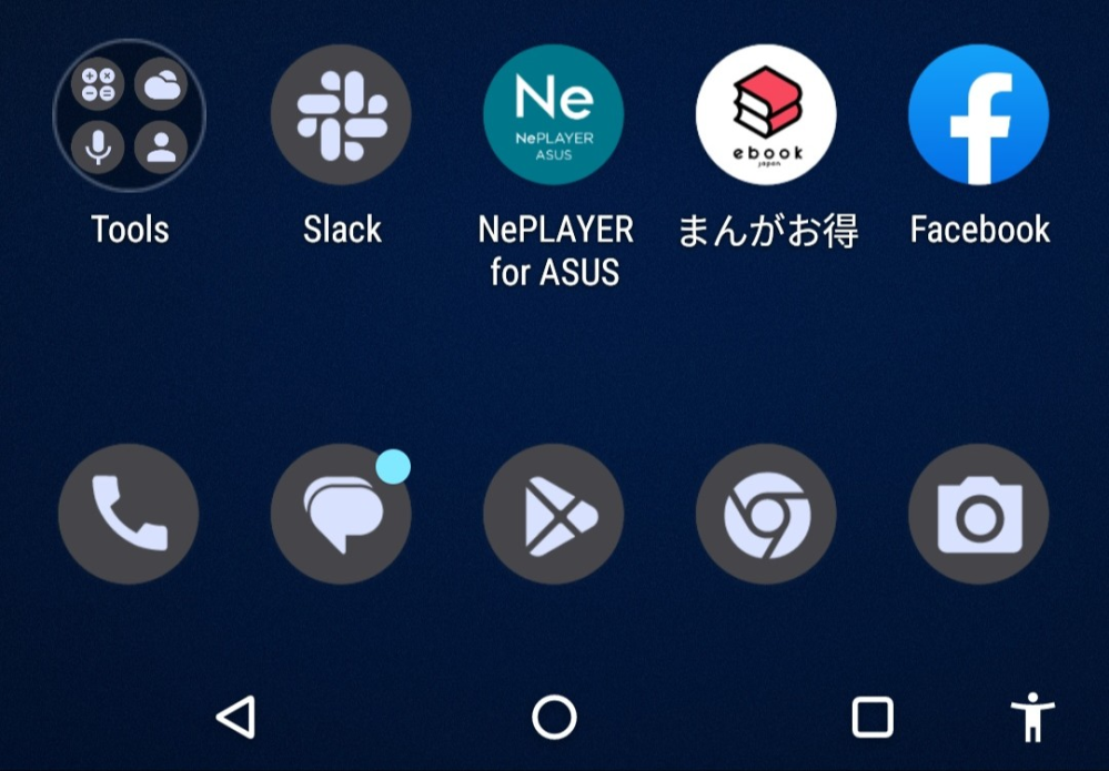 アイコン 色だけTikTok