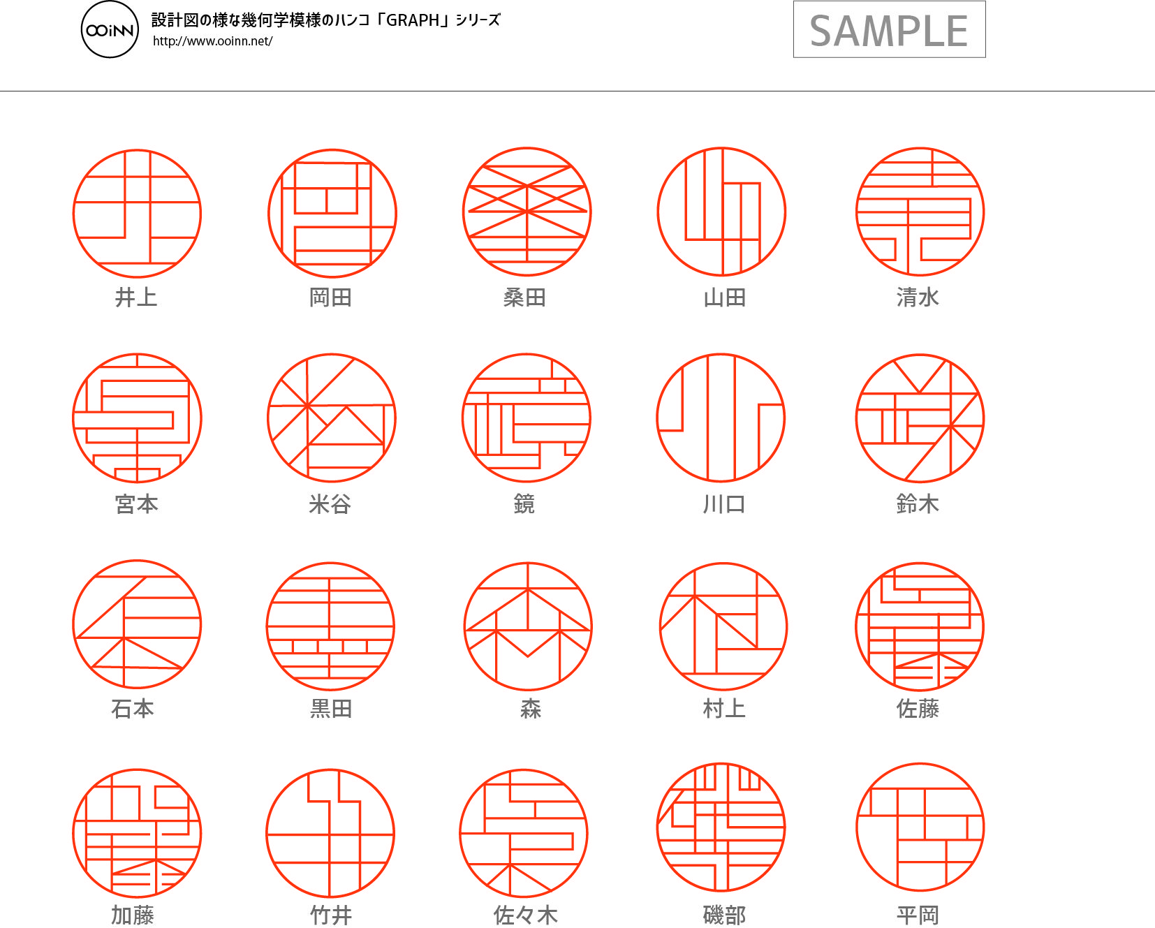 おしゃれ数字フォント」の写真素材12,946件の無料イラスト画像Adobe Stock