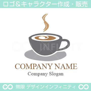 レトロカフェ ロゴマーク イラストセットのイラスト素材105779181- PIXTA