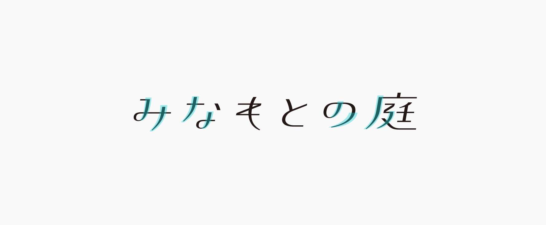 ロゴ販売サンプルです。C・曲線・輪・回転・流れ・グラデーション・カッコいい・アルファベット・ロゴ・マークデザイン4761をイメージしたロゴデザインです