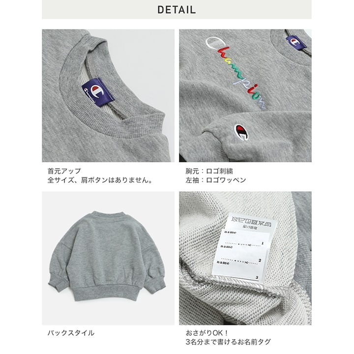 チャンピオン カラフルロゴ半袖Tシャツ子供服・ベビー服の通販 chil2