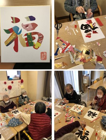 画像や写真への文字入れが無料で簡単にできるCanva