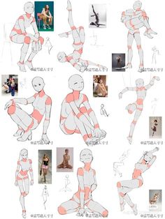 初心者も簡単！アオリ構図の描き方 - オンラインイラスト教室アタムアカデミ