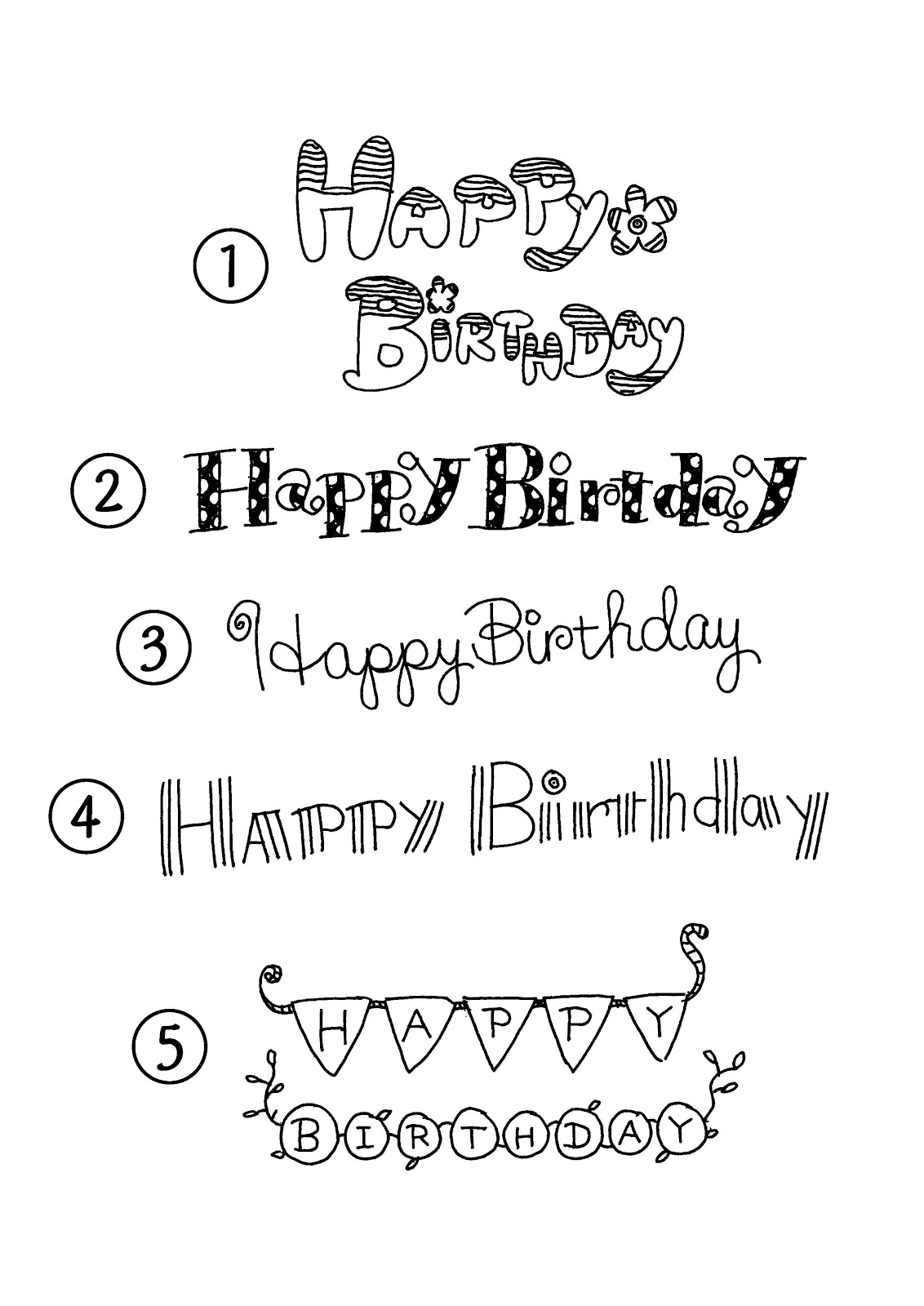 手書き文字で遊びながらデザインを楽しもう