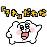 LINEで無料スタンプをダウンロードする方法 2025年最新エルツクLINE制作 運用