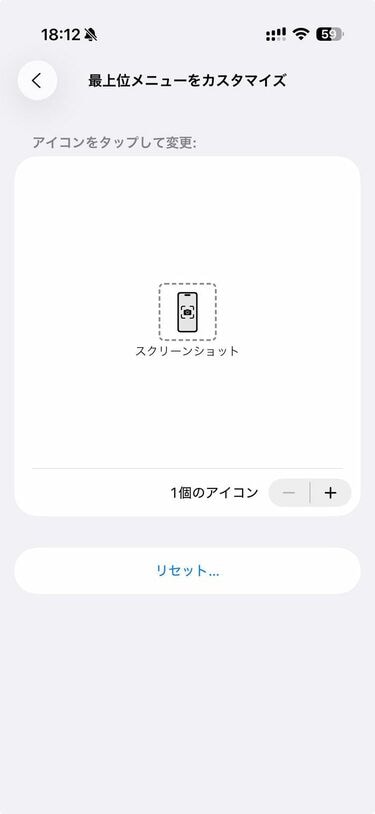 Picky-Pics ピッキーピックス