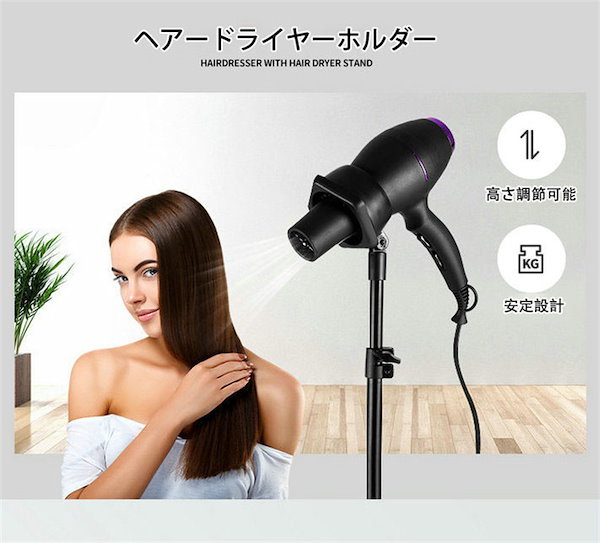 山崎実業 ドライヤーホルダー フィルムフックドライヤー&コードホルダー ミスト 4903208015301 1530 ドライヤー置き ドライヤースタンド穴あけ不要 フック 壁掛け MIST ドライヤー収納 壁面収納 浮かせる収納 洗面所収納 コード収納 yamazaki