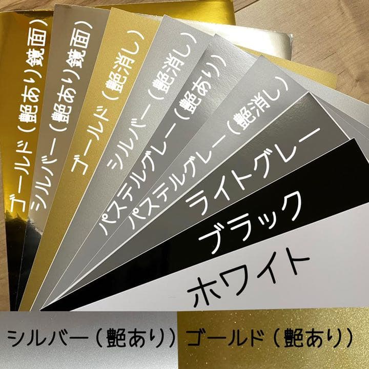 かなたとひなた