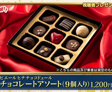 日向坂で会いましょうテロップbot1～100@meet_at_hinata1X