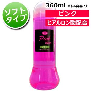 Amazon | 【セット買い】【Amazon.co.jp