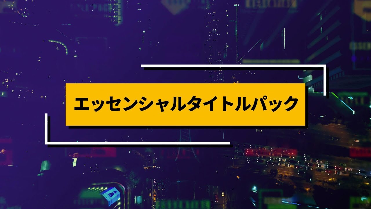 パンフレットはデザインやレイアウトが重要。伝わるパンフレットを作成するコツ - ラクスルマガジン