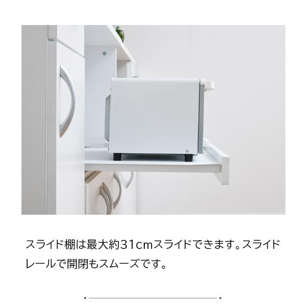 レンジ台 キッチンラック レンジラック 炊飯器収納 スライド棚 キッチン収納 電気ポット トースター 食品ストッカー 幅60 フック3個付き 家電収納棚: ワンダフルマートヤフー店 - 通販 - Yahoo!ショッピング