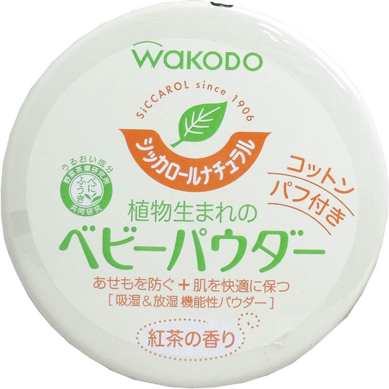 ○送料無料○オンナノコの匂いがするオナホ用パウダー globalcenter.co.jp