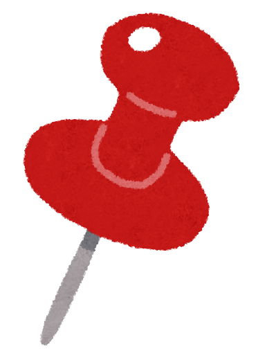 画鋲 押しピン のアイコン素材のセット・透過PNG無料イラスト素材素材ラボ