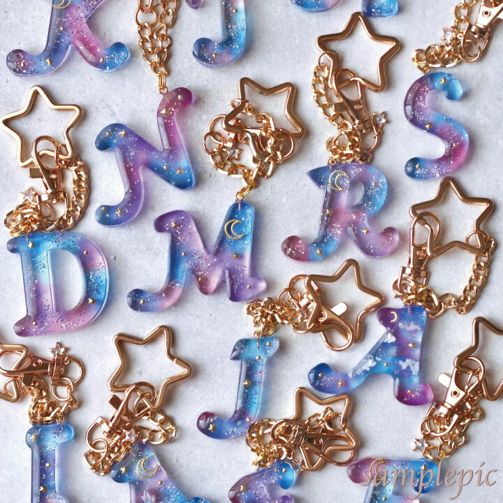 海レジンで作るイニシャルキーホルダーの製作記念