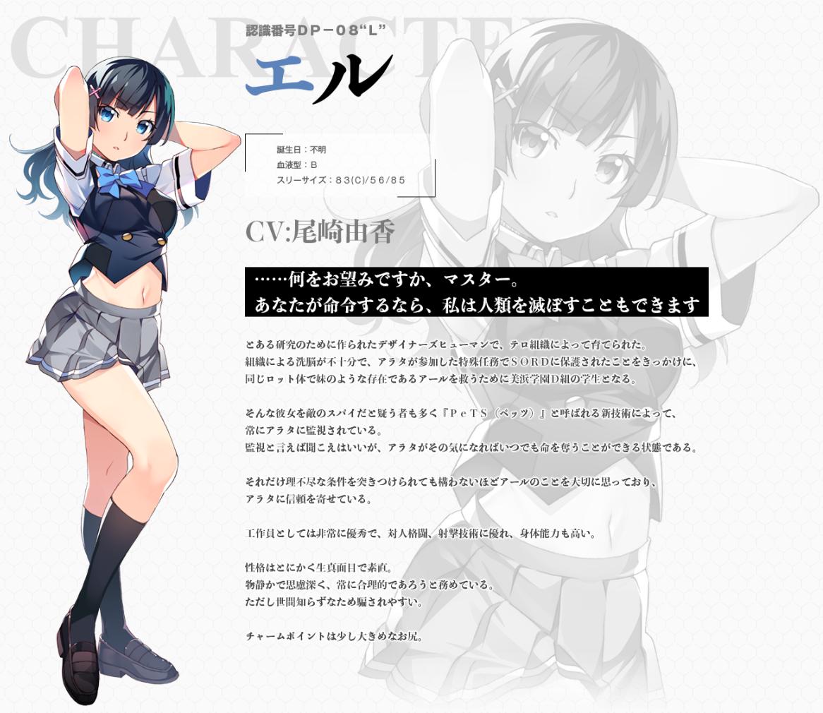 クロノバデザイン株式会社 - 「個店」を通して新たな街、そして文化をつくる。クロノバデザインのお店づくり