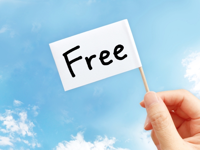 アマナイメージズのロイヤリティフリー専門サイト「ForYourImages」が “アカデミック割引”と“スタートアップ＆NPO法人割引”サービスを開始 - ニュース - 株式会社アマナ