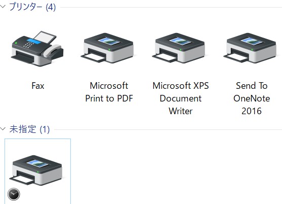 プリンタのアイコン。印刷アイコン。プリンタのアイコン」のベクター画像素材 ロイヤリティフリー2326756875Shutterstock