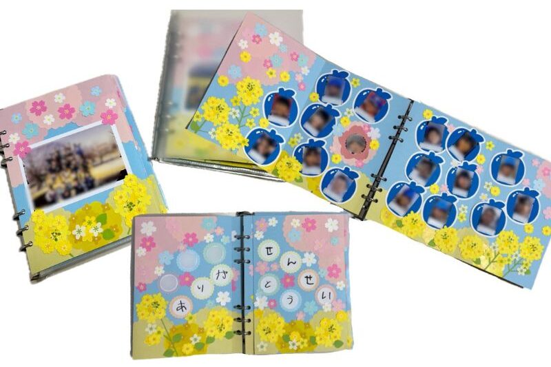 黒い紙用紙見本＜8種＞Deco Card SHOP