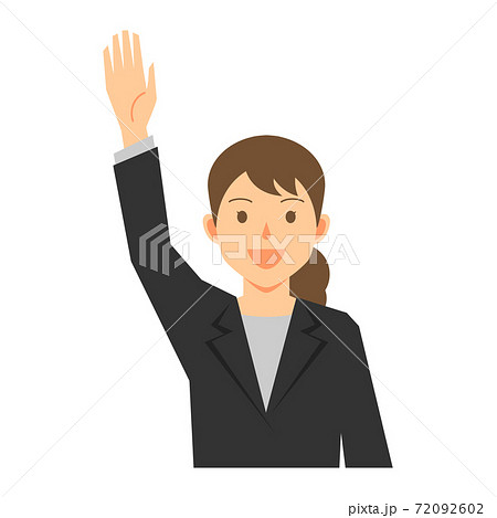 挙手」の検索結果ゆるっとかわいいイラスト屋さん