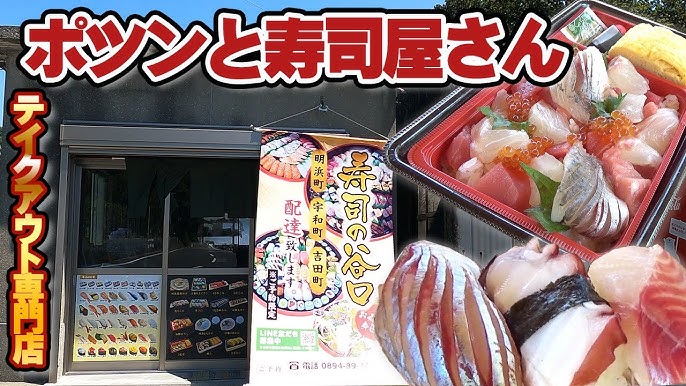 ホテル イシバシの宿泊予約なら【るるぶトラベル】料金・宿泊プランも