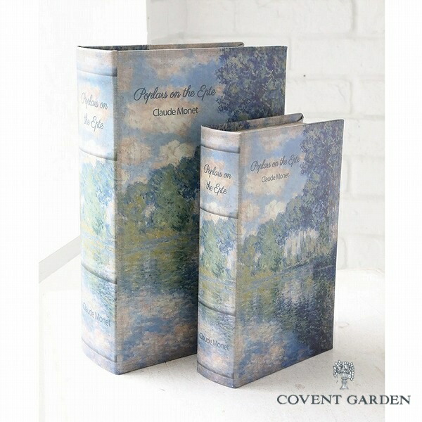 ブックボックス S L 小物入れ 収納ケース 宝箱 収納ボックス プレゼント ギフト アンティーク 洋書 ボックス シークレットボックス ブック型ディスプレイ アクセサリーケース おしゃれ 海外 外国 本 雑貨 収納 贈り物 Lサイズ Sサイズ 秘密