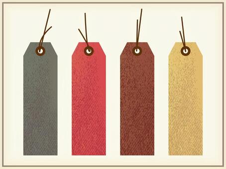 ペーパータグ 70cm紙紐付き 5枚入 98214 1袋 ご注文単位5袋直送品包装用品・店舗用品の通販 シモジマ