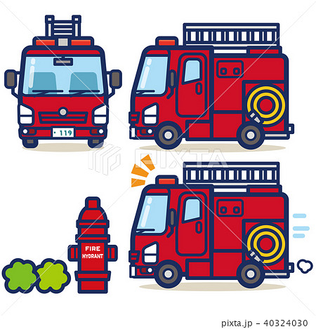 消防車 イラストの検索結果 - Yahoo!きっず検索