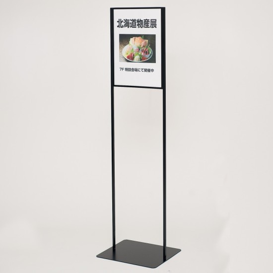 FS006 フロア案内板 350x445 テナント看板 テナントサイン ビル案内板 注文製作 アクリル 看板 サイズ変更可能 おしゃれ :SignJapan - 通販 - Yahoo!ショッピング