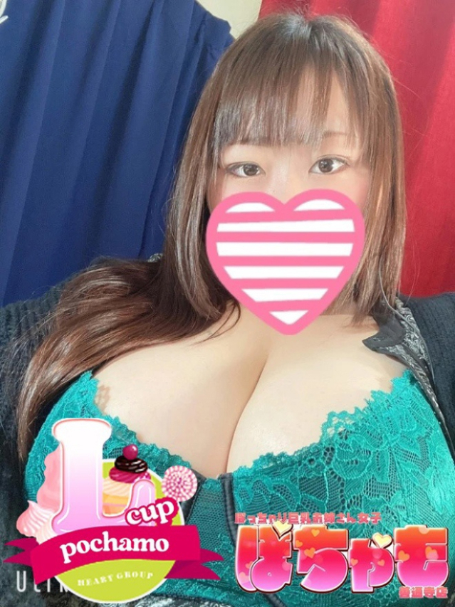 Amazon.co.jp: 激ぽちゃ爆乳美人を愛す 山岸蘭