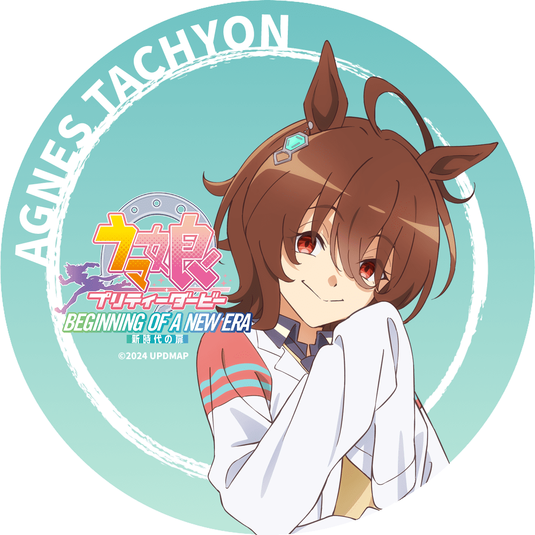 フリーアイコン – tagged 