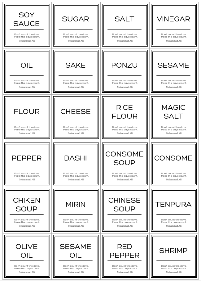 ラベル簡単に無料テンプレートをダウンロードテンプレートボックス