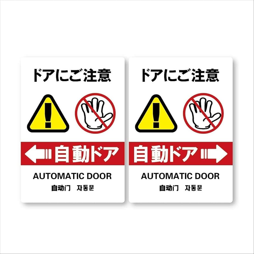 カスタムビジネスロゴデカールステッカーパーソナライズされたビニールロゴビジネスロゴ丸型 四角型ドアロゴ窓 壁ロゴ -Etsy 日本