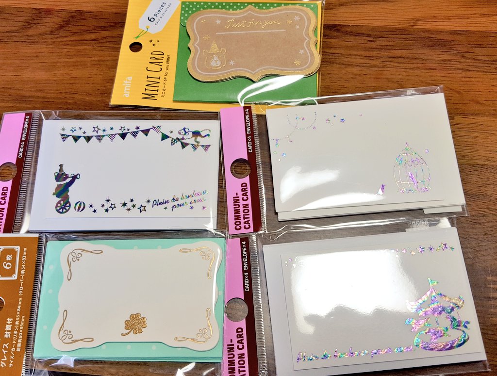 セリア メッセージカード マーブルミニカード 黒 - メルカリ