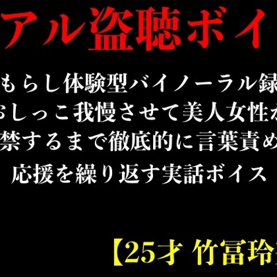 言葉責め』セリフ一覧｜女性がエッチ中に男性に言われたい言葉 | ENJYO-エンジョー-