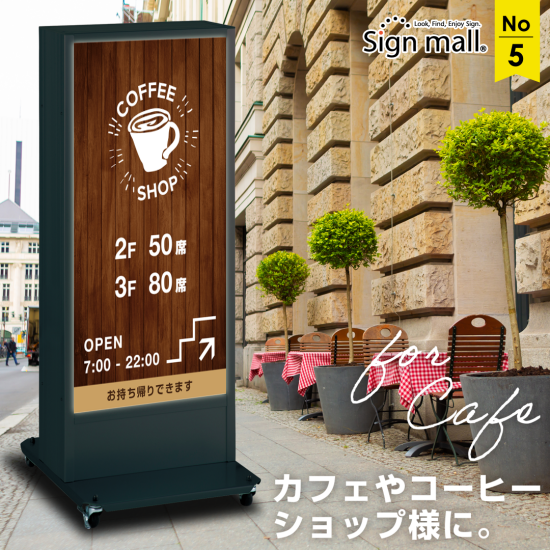 プレート看板 エステサロン『Vi・e'lumige』様のおしゃれな看板製作事例をご紹介します。 - 看板王国看板王国