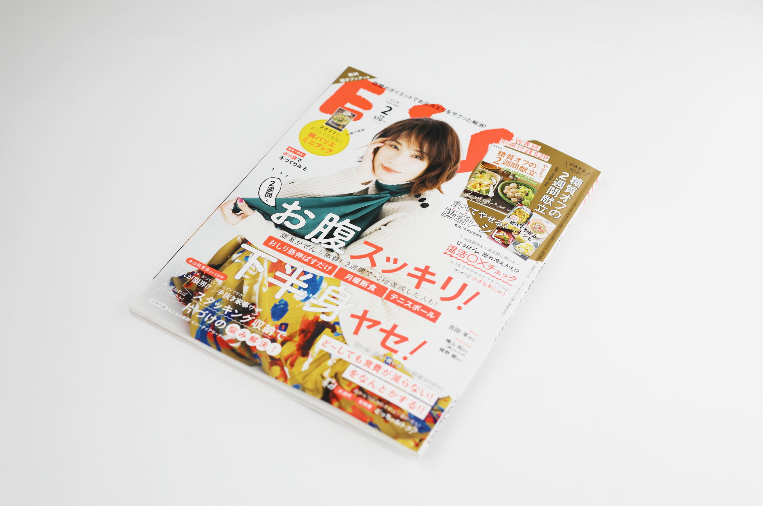 エディトリアルデザインにおすすめのデザイン会社26選！会社選びのポイントも解説 2025年度版比較ビズまとめ