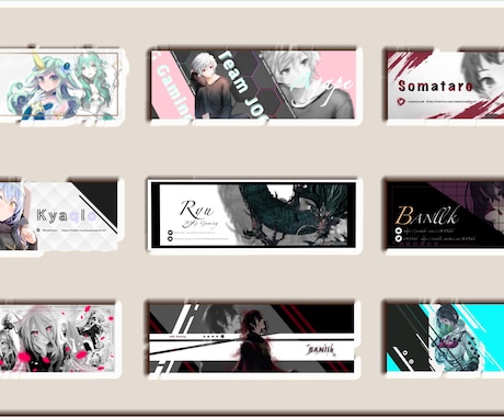 X 旧Twitter のヘッダーとは？画像サイズや作成方法を紹介マーケトランク