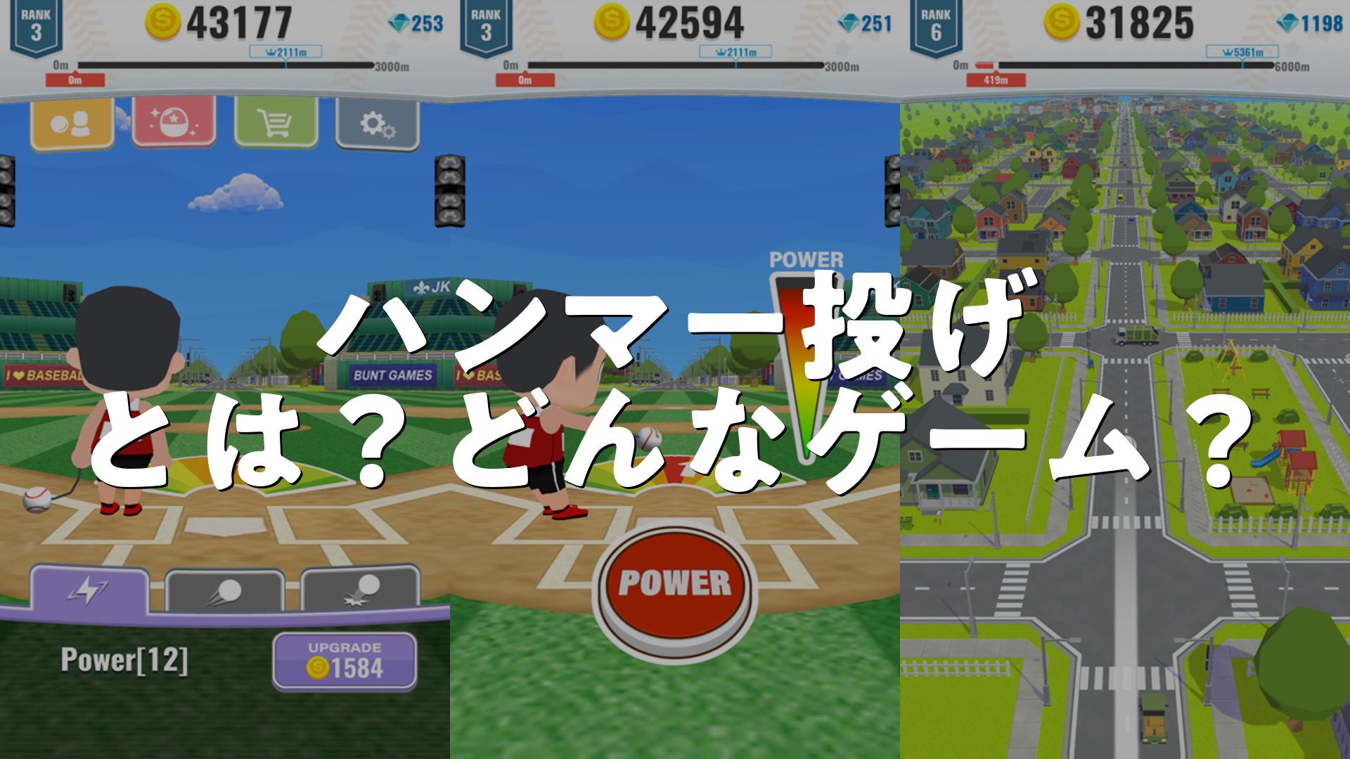 レビュー ハイクオリティなグラフィックスが魅力の『Warhammer 40,000：Freeblade』を紹介 タップ操作で楽しめるロボットアクション ゲームgamebiz