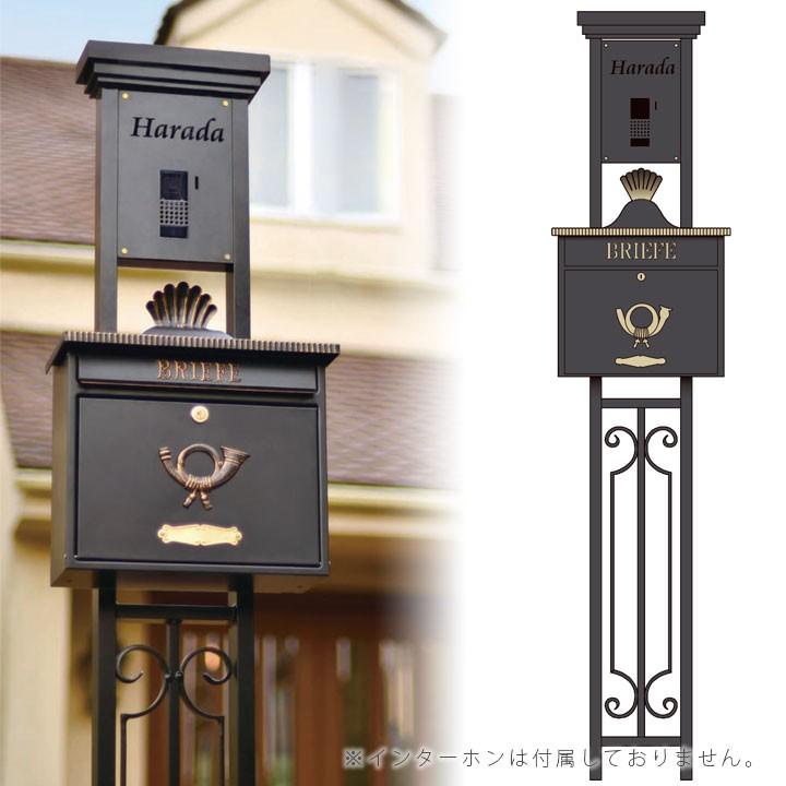 表札ガラス 氷のような手作りガラス 長方形 表札AKIグラスショップ 公式サイト 表札ワールド