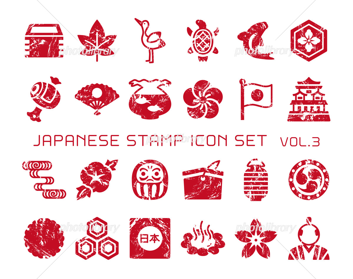 ハンコのデザインにぴったりのフォント特集」 ハンコに映える和フォント特集― 印象を左右する書体選び ―