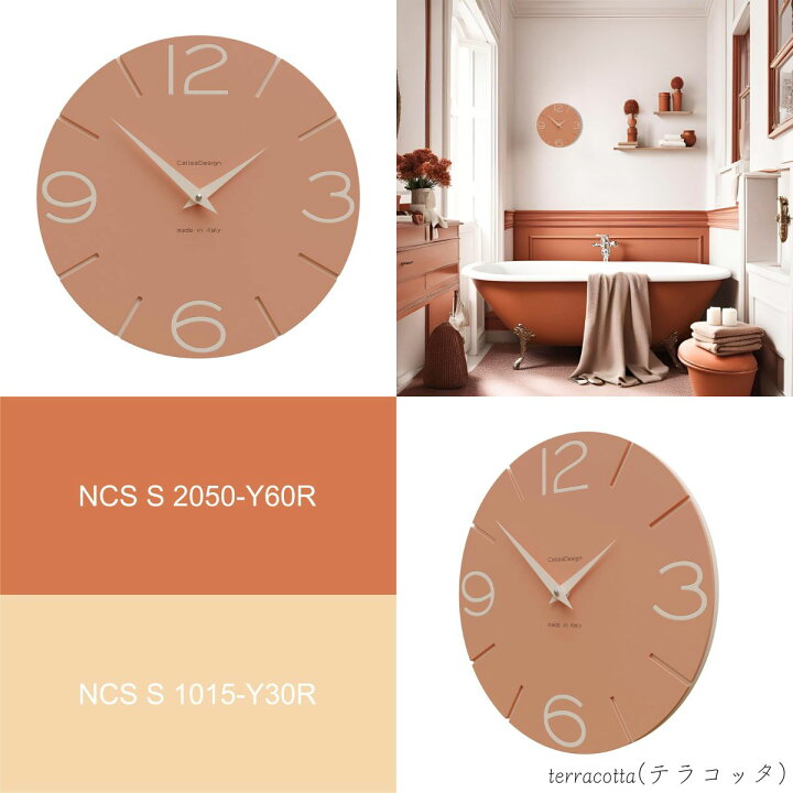 時計 置き掛け兼用 アントニオ・ザッカレラ アナログ Z907壁掛け時計 掛時計 掛け時計 壁掛け かけ時計 置き時計 置時計 とけい クロック雑貨: リビングート ヤフー店 - 通販 - Yahoo!ショッピング