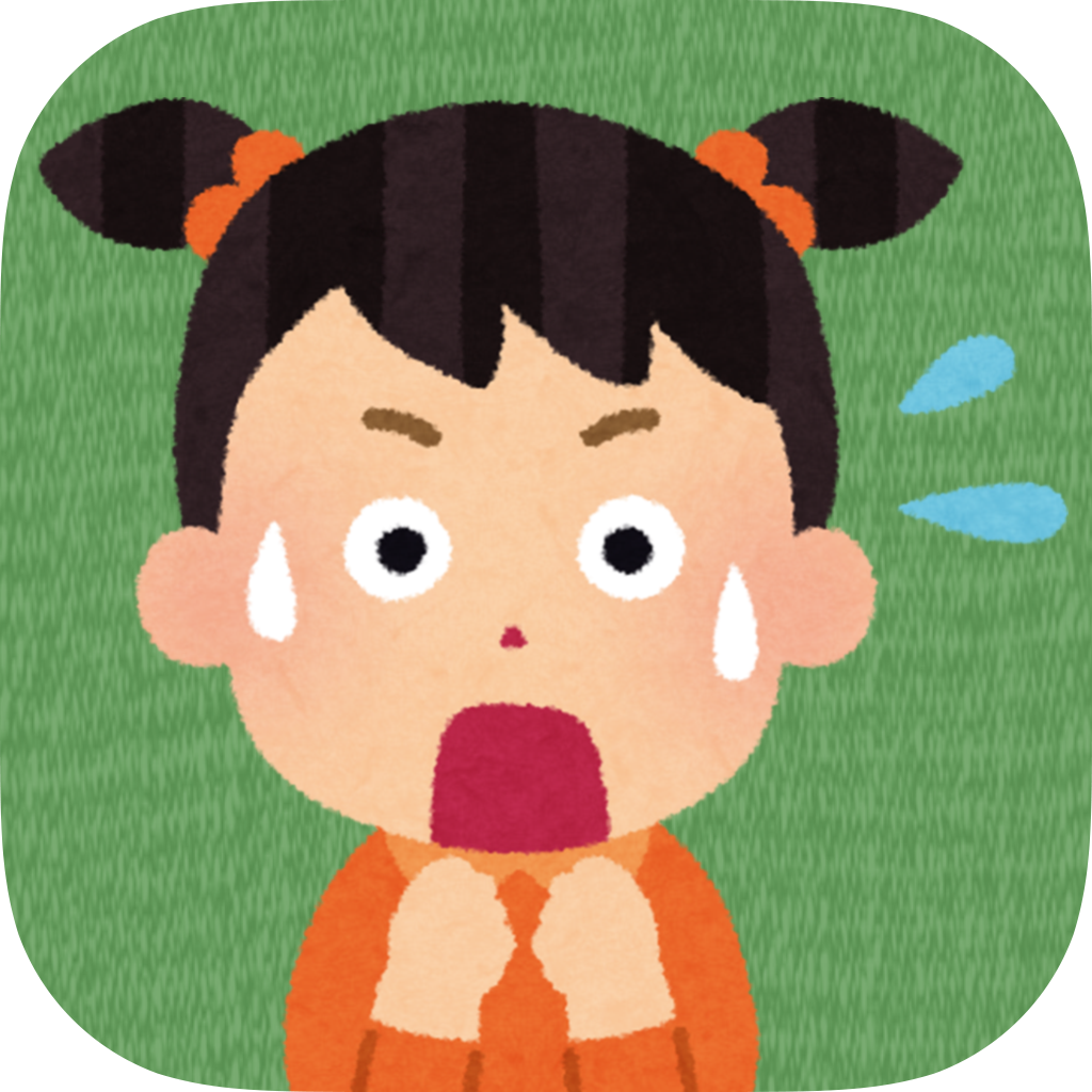 背景が動く いらすとやパーティ - LINE スタンプLINE STORE