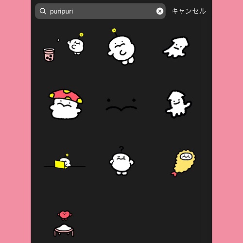 保存版〜パート４〜 推し活女子におすすめのGIF紹介します今回はGIFシリーズ第4段！ 推し活ストーリーで便利なGIFを紹介します☆これをストーリーに貼るだけで可愛い♡そんなGIFが盛りだくさんです！ 1.mikata 「推ししか勝たん」などのよく使うオタク用語から「諭吉